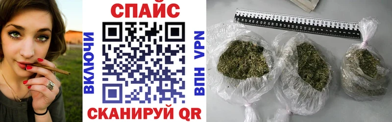 Бутират 99% блэк спрут ссылка Советская Гавань сайты даркнета наркотические препараты даркнет сайт