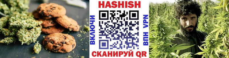 что такое   OMG онион  Cannafood марихуана  Советская Гавань 