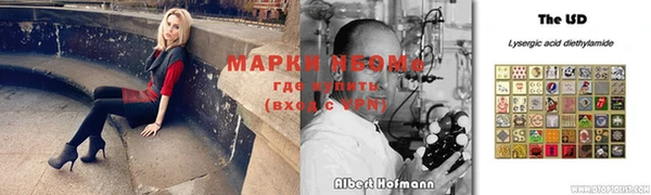 кокаин VHQ Армянск