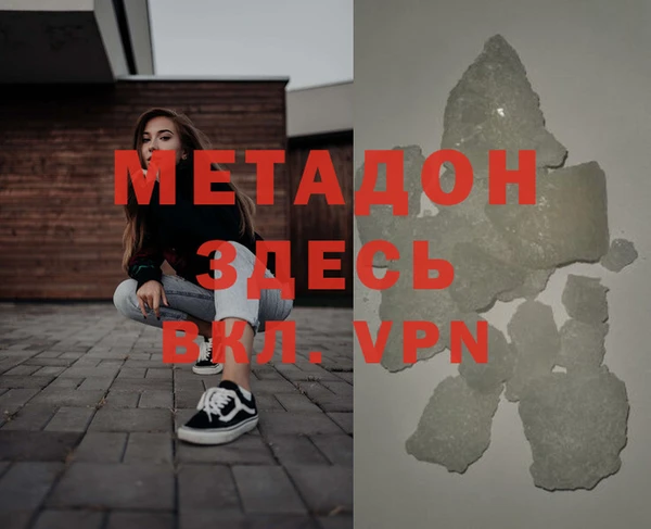 индика Аркадак