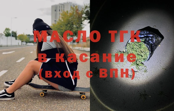 MESCALINE Балабаново