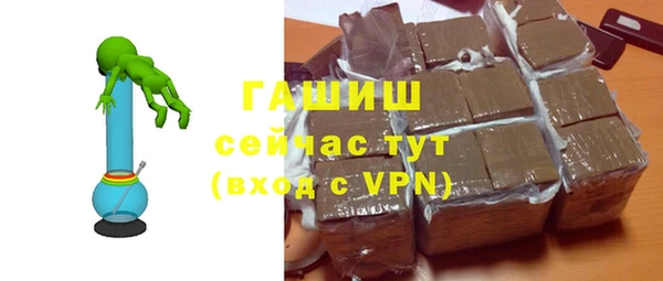 индика Аркадак