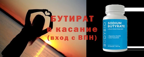 индика Аркадак