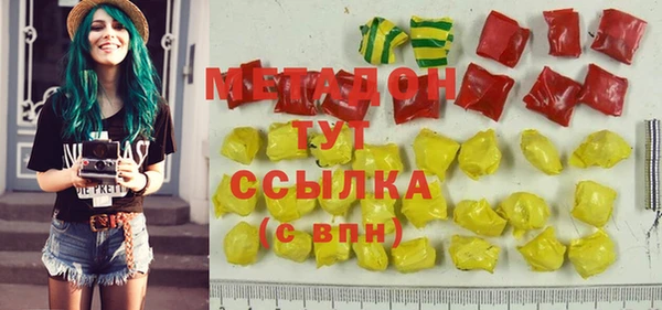 индика Аркадак