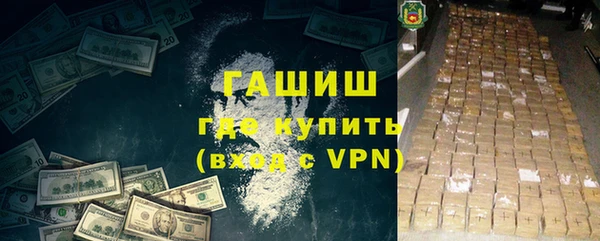 индика Аркадак
